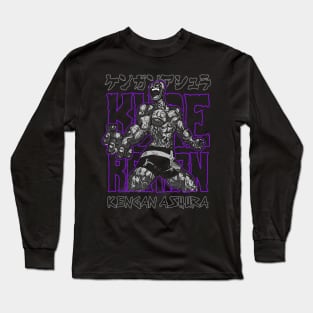 Raian Annihilation - KENGAN - ASHURA - Manga Anime Design Long Sleeve T-Shirt